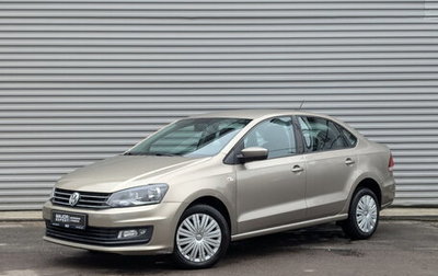 Volkswagen Polo VI (EU Market), 2017 год, 1 220 000 рублей, 1 фотография