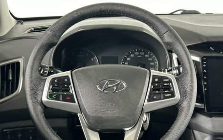 Hyundai Creta I рестайлинг, 2016 год, 1 722 000 рублей, 15 фотография