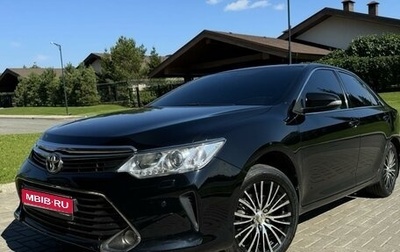 Toyota Camry, 2015 год, 2 300 000 рублей, 1 фотография