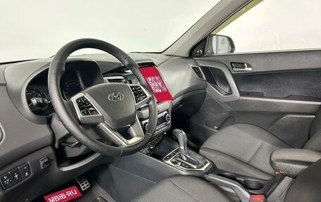 Hyundai Creta I рестайлинг, 2016 год, 1 722 000 рублей, 11 фотография