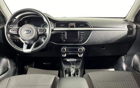 KIA Rio IV, 2019 год, 1 729 000 рублей, 14 фотография