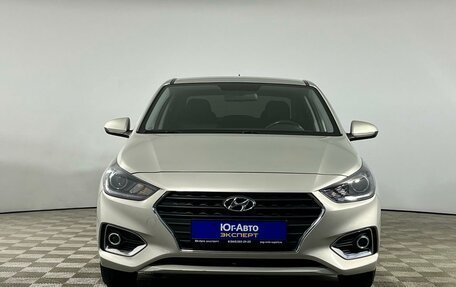 Hyundai Solaris II рестайлинг, 2019 год, 1 625 000 рублей, 2 фотография