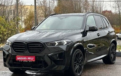 BMW X5 M, 2023 год, 25 000 000 рублей, 1 фотография