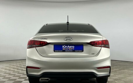 Hyundai Solaris II рестайлинг, 2019 год, 1 625 000 рублей, 5 фотография