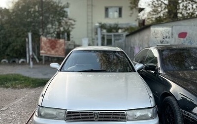 Toyota Cresta, 1993 год, 350 000 рублей, 1 фотография