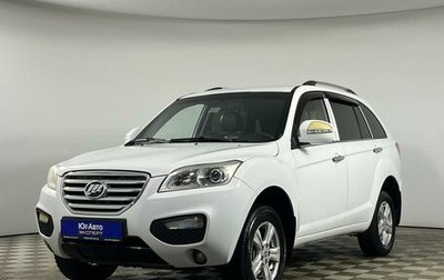 Lifan X60 I рестайлинг, 2013 год, 599 000 рублей, 1 фотография