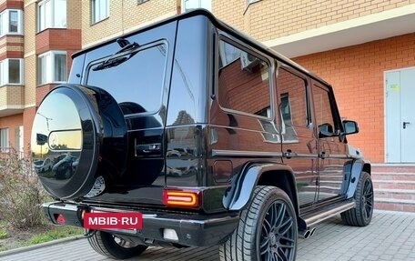 Mercedes-Benz G-Класс W463 рестайлинг _ii, 2008 год, 4 350 000 рублей, 3 фотография