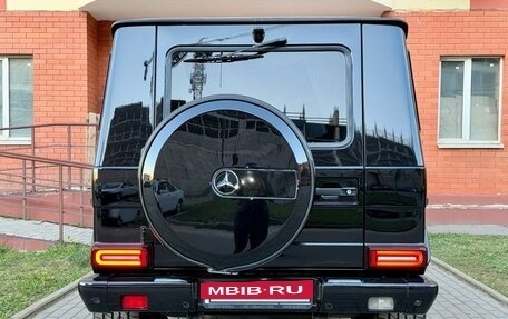 Mercedes-Benz G-Класс W463 рестайлинг _ii, 2008 год, 4 350 000 рублей, 5 фотография