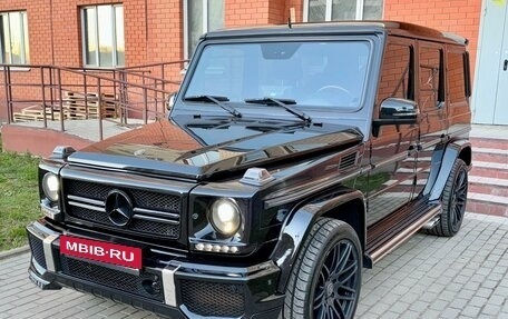 Mercedes-Benz G-Класс W463 рестайлинг _ii, 2008 год, 4 350 000 рублей, 4 фотография