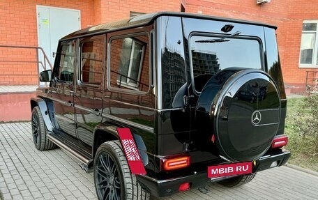 Mercedes-Benz G-Класс W463 рестайлинг _ii, 2008 год, 4 350 000 рублей, 2 фотография