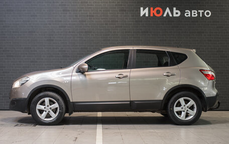 Nissan Qashqai, 2010 год, 1 291 000 рублей, 5 фотография