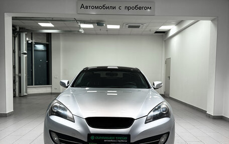 Hyundai Genesis Coupe I рестайлинг, 2009 год, 1 237 000 рублей, 2 фотография