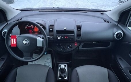 Nissan Note II рестайлинг, 2011 год, 739 000 рублей, 21 фотография