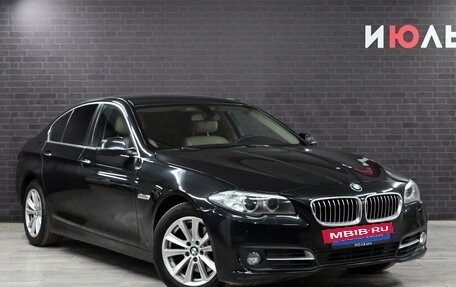 BMW 5 серия, 2014 год, 1 790 000 рублей, 4 фотография