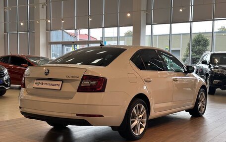 Skoda Octavia, 2017 год, 2 150 000 рублей, 6 фотография