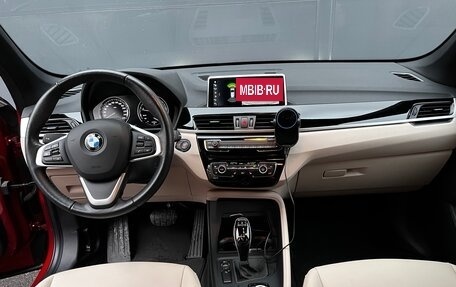 BMW X1, 2022 год, 3 800 000 рублей, 10 фотография