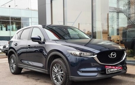 Mazda CX-5 II, 2017 год, 2 756 000 рублей, 3 фотография