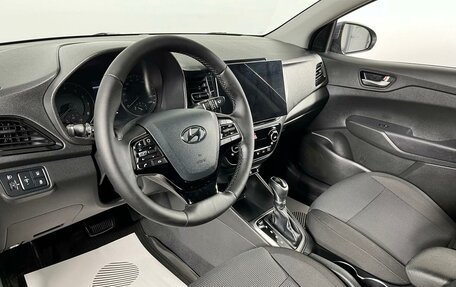 Hyundai Solaris II рестайлинг, 2021 год, 1 749 000 рублей, 11 фотография