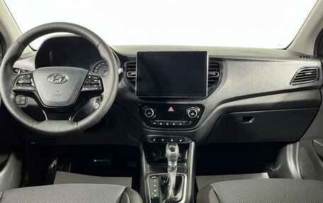 Hyundai Solaris II рестайлинг, 2021 год, 1 749 000 рублей, 14 фотография