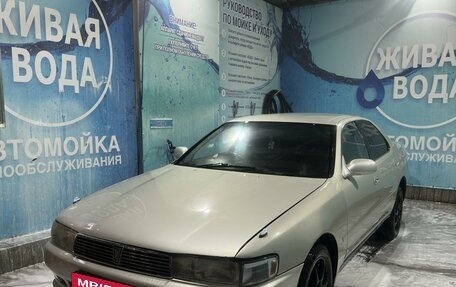 Toyota Cresta, 1993 год, 350 000 рублей, 7 фотография