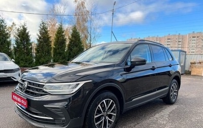 Volkswagen Tiguan II, 2021 год, 2 700 000 рублей, 1 фотография