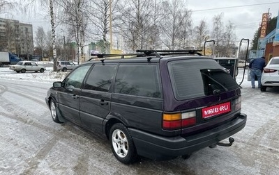 Volkswagen Passat B3, 1992 год, 180 000 рублей, 1 фотография