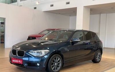 BMW 1 серия, 2013 год, 1 540 000 рублей, 1 фотография