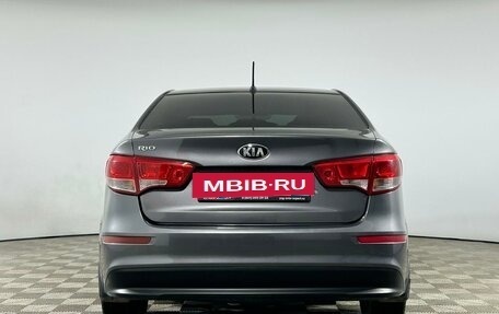 KIA Rio III рестайлинг, 2015 год, 1 299 000 рублей, 5 фотография