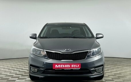 KIA Rio III рестайлинг, 2015 год, 1 299 000 рублей, 2 фотография