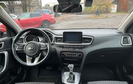 KIA cee'd III, 2019 год, 1 780 000 рублей, 7 фотография