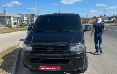 Volkswagen Transporter T5 рестайлинг, 2011 год, 3 200 000 рублей, 1 фотография