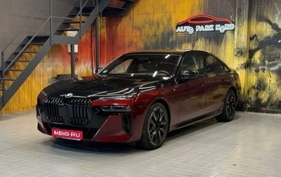 BMW 7 серия, 2023 год, 20 350 000 рублей, 1 фотография