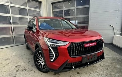 Haval Jolion, 2024 год, 2 799 000 рублей, 1 фотография