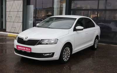 Skoda Rapid I, 2019 год, 1 349 000 рублей, 1 фотография