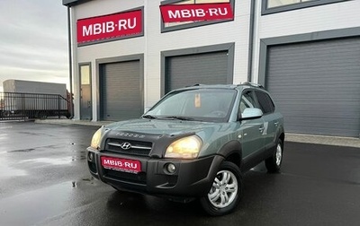 Hyundai Tucson III, 2006 год, 1 299 999 рублей, 1 фотография