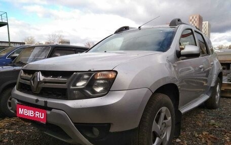 Renault Duster I рестайлинг, 2015 год, 850 000 рублей, 1 фотография