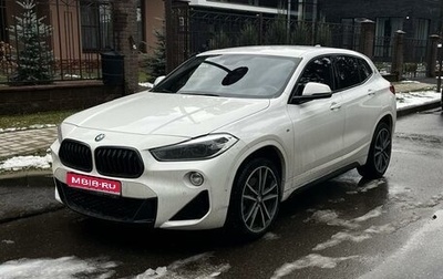 BMW X2, 2019 год, 4 200 000 рублей, 1 фотография