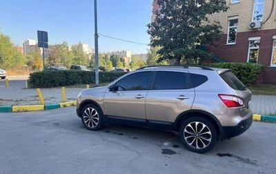 Nissan Qashqai, 2013 год, 1 390 000 рублей, 1 фотография