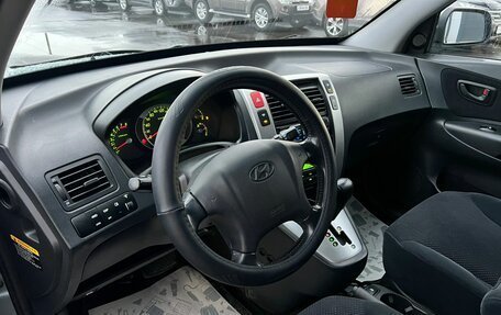 Hyundai Tucson III, 2006 год, 1 299 999 рублей, 11 фотография