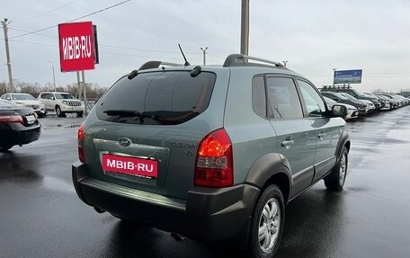 Hyundai Tucson III, 2006 год, 1 299 999 рублей, 6 фотография