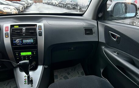 Hyundai Tucson III, 2006 год, 1 299 999 рублей, 15 фотография