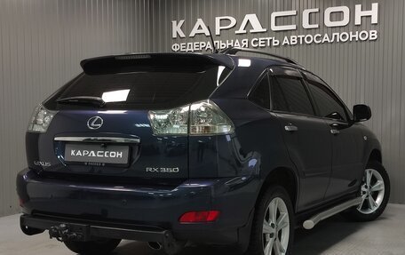 Lexus RX II рестайлинг, 2008 год, 1 590 000 рублей, 2 фотография