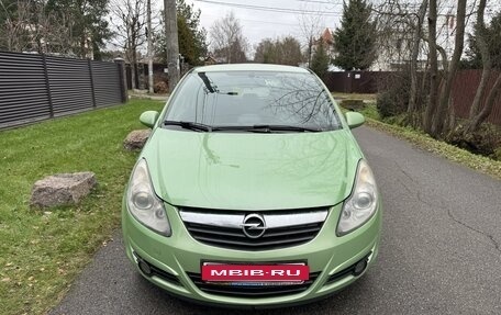 Opel Corsa D, 2008 год, 560 000 рублей, 2 фотография