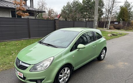 Opel Corsa D, 2008 год, 560 000 рублей, 36 фотография