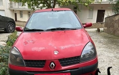 Renault Symbol I, 2004 год, 530 000 рублей, 1 фотография