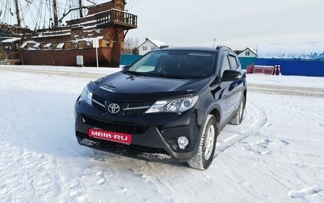 Toyota RAV4, 2013 год, 1 800 000 рублей, 1 фотография