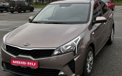 KIA Rio IV, 2021 год, 1 800 000 рублей, 1 фотография