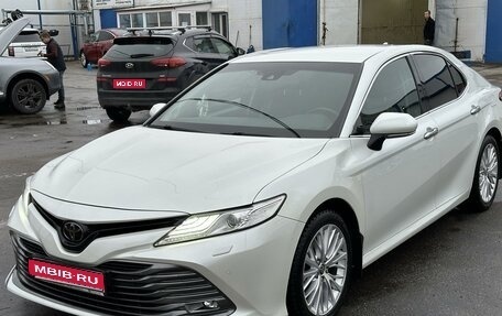 Toyota Camry, 2020 год, 3 350 000 рублей, 1 фотография