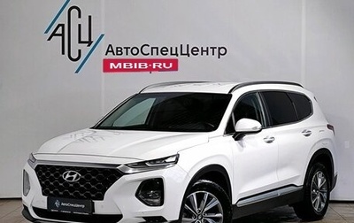 Hyundai Santa Fe IV, 2019 год, 2 849 000 рублей, 1 фотография