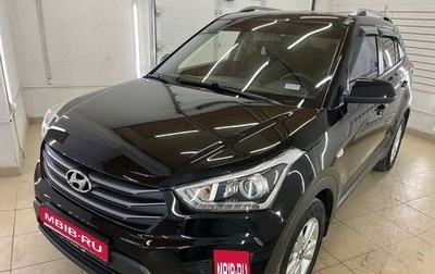 Hyundai Creta I рестайлинг, 2017 год, 1 757 000 рублей, 1 фотография